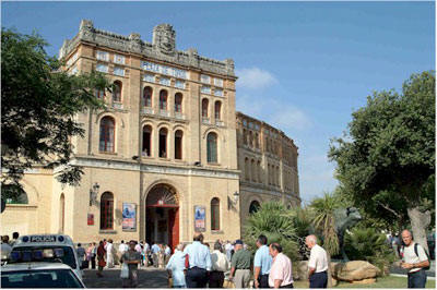 Plaza Real de El Puerto